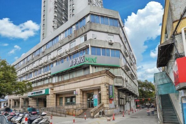 Exterior - Changee Hotel MiNi (Shanghai Zhangjiang Jinke Road Subway Station) (Shanghai)