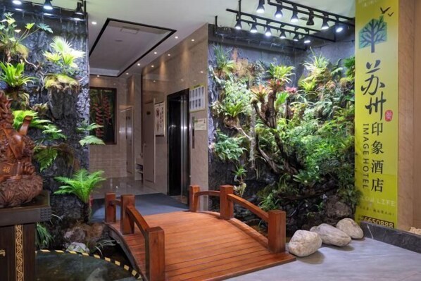 Lobby lounge - Suzhou Impression Hotel (Pingxiang)