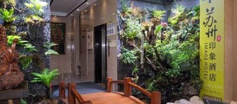 Suzhou Impression Hotel