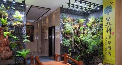 Suzhou Impression Hotel