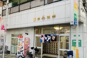 外観の詳細