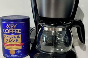 Café et/ou machine à café