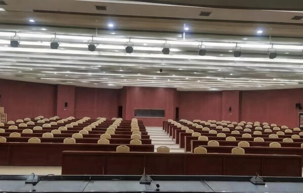 Meeting facility - Haocheng International Hotel (Sanyuan)