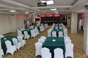 Meeting facility - Gem Flower Baimalang Hotel (Lanzhou)