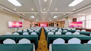 مرفق الاجتماعات