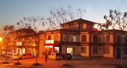 Apollo Hotel, South Guizhou