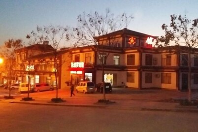 Apollo Hotel, South Guizhou