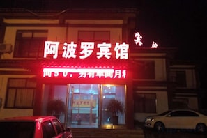 未分类图片,第 3 张,共 10 张,按钮