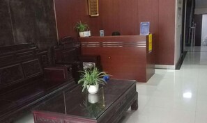 Lobby - Haiyan Guyun Inn (Haiyan)