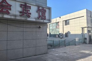 星評価なしの画像、5 / 28、ボタン