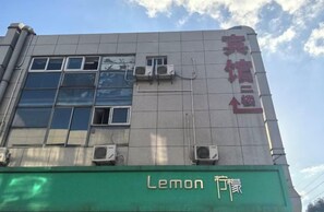 Unclassified image, 2 of 28, button - Ningbo Jinhui Business Hotel (Ningbo)