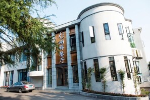Unclassified image, 2 of 66, button - egret land Hotel (Chongqing)