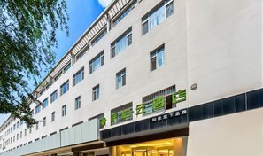 Udendørsområde