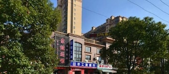 Jiajian Hostel
