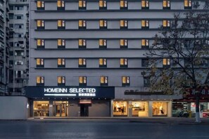 Exterior - Home Inns Hotel (Wuhan Wansongyuan) (Wuhan)