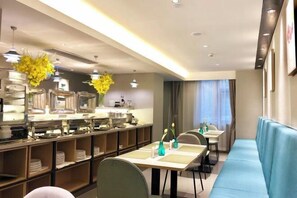 Restaurant - Home Inns Hotel (Wuhan Wansongyuan) (Wuhan)