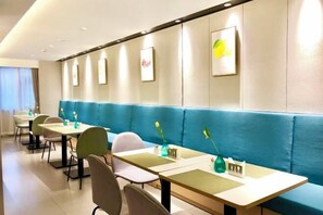 Restaurant - Home Inns Hotel (Wuhan Wansongyuan) (Wuhan)