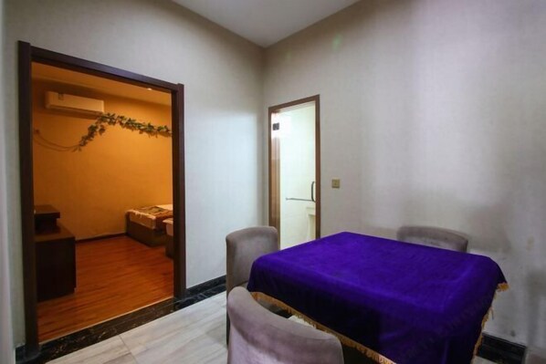 Kamar