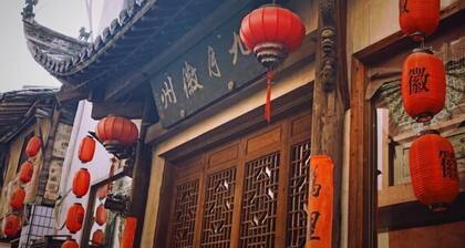 September Huizhou Inn