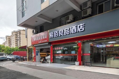 100 Inn Liangpin Hotel (Shanghai Waigaoqiao Gongcheng Road Subway Station)