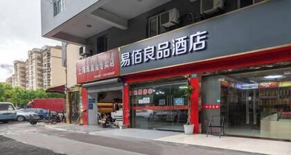 100 Inn Liangpin Hotel (Shanghai Waigaoqiao Gongcheng Road Subway Station)