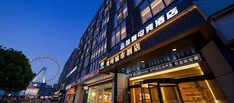 Meike City Hotel