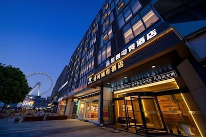 Meike City Hotel
