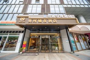 Exterior - Meike City Hotel (Ningbo)