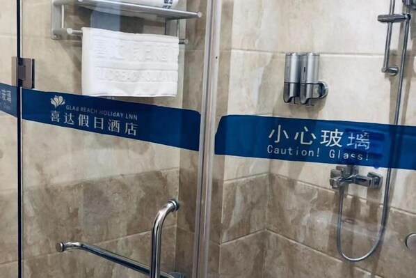 Room - Glad Reach Holiday Inn (Pingliang)