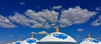 Xilamuren Mongolian Prairie Resort