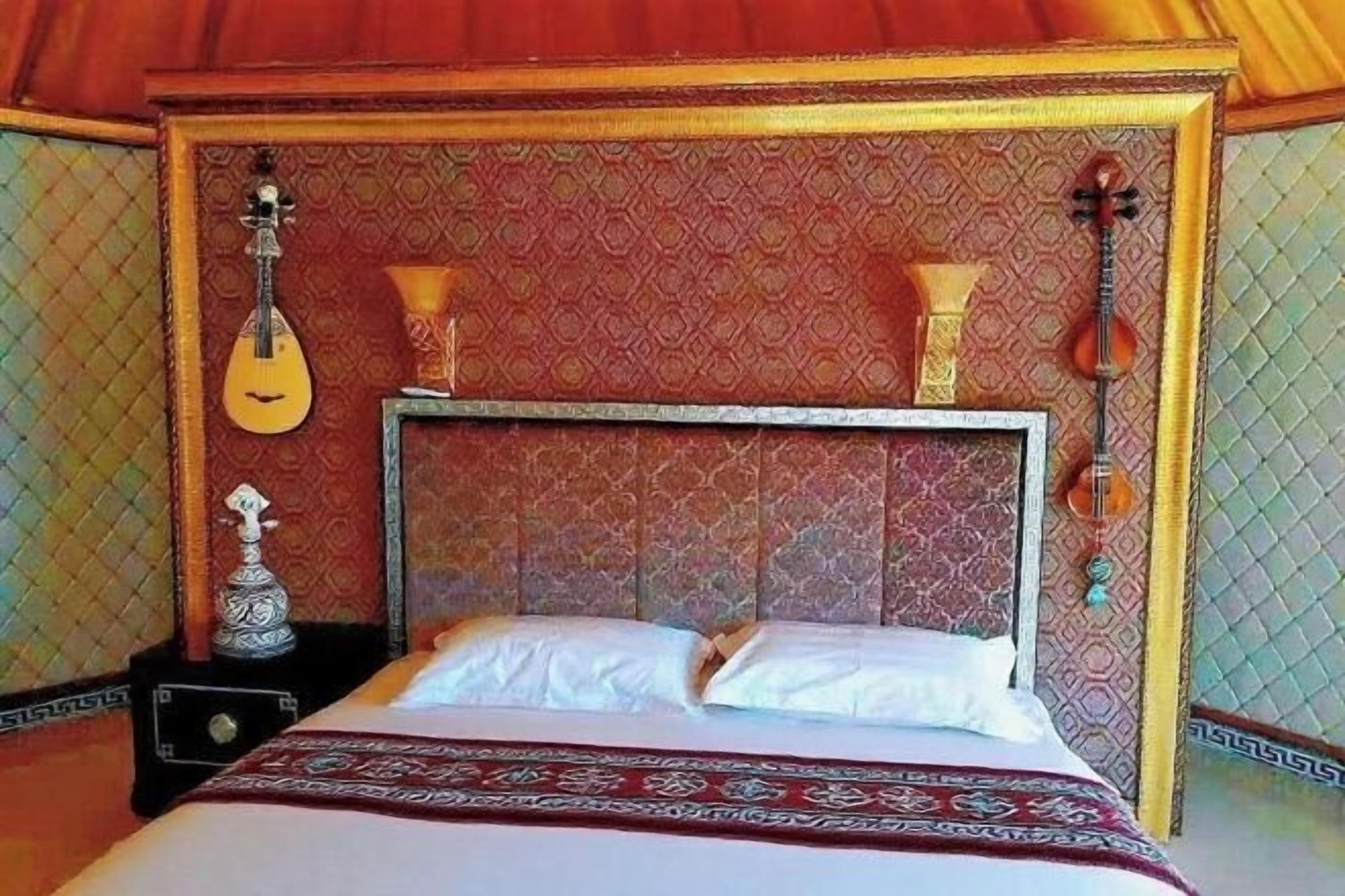 Kamar