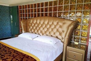 Kamar