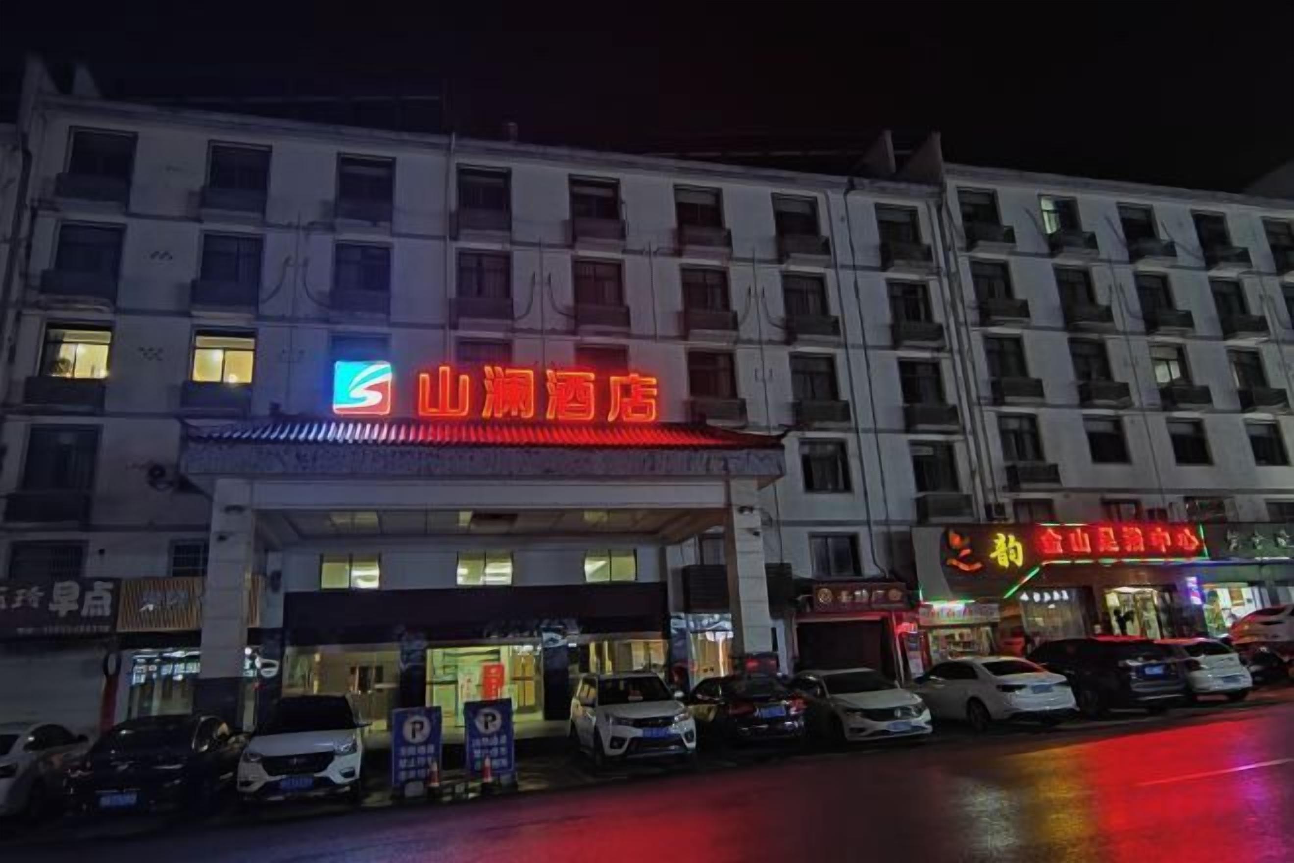 Ngoại thất