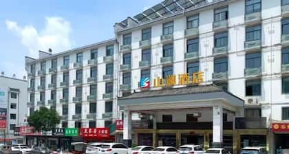 Shanlan Hotel (Yuexishan Goods Great Market)