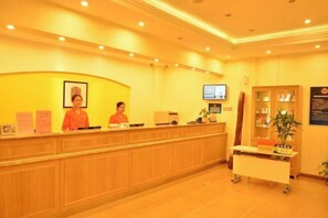 Lobby - Home Inn (Beijing apple garden subway station store) (Beijing)