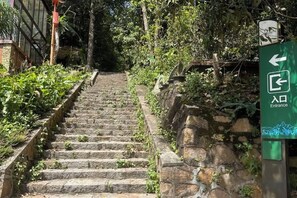 Unclassified image, 2 of 20, button - Jianfengling Tianchi Mountain Resort (Ledong)