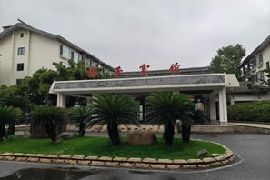 外觀