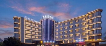 Kunxing Century Hotel (Lotus Plaza)
