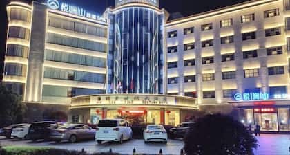 Kunxing Century Hotel (Lotus Plaza)