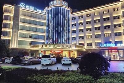 Kunxing Century Hotel (Lotus Plaza)