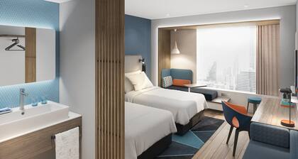 Holiday Inn Express Rongcheng Science & Technology Park