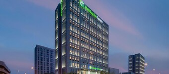 Holiday Inn Express Rongcheng Science & Technology Park