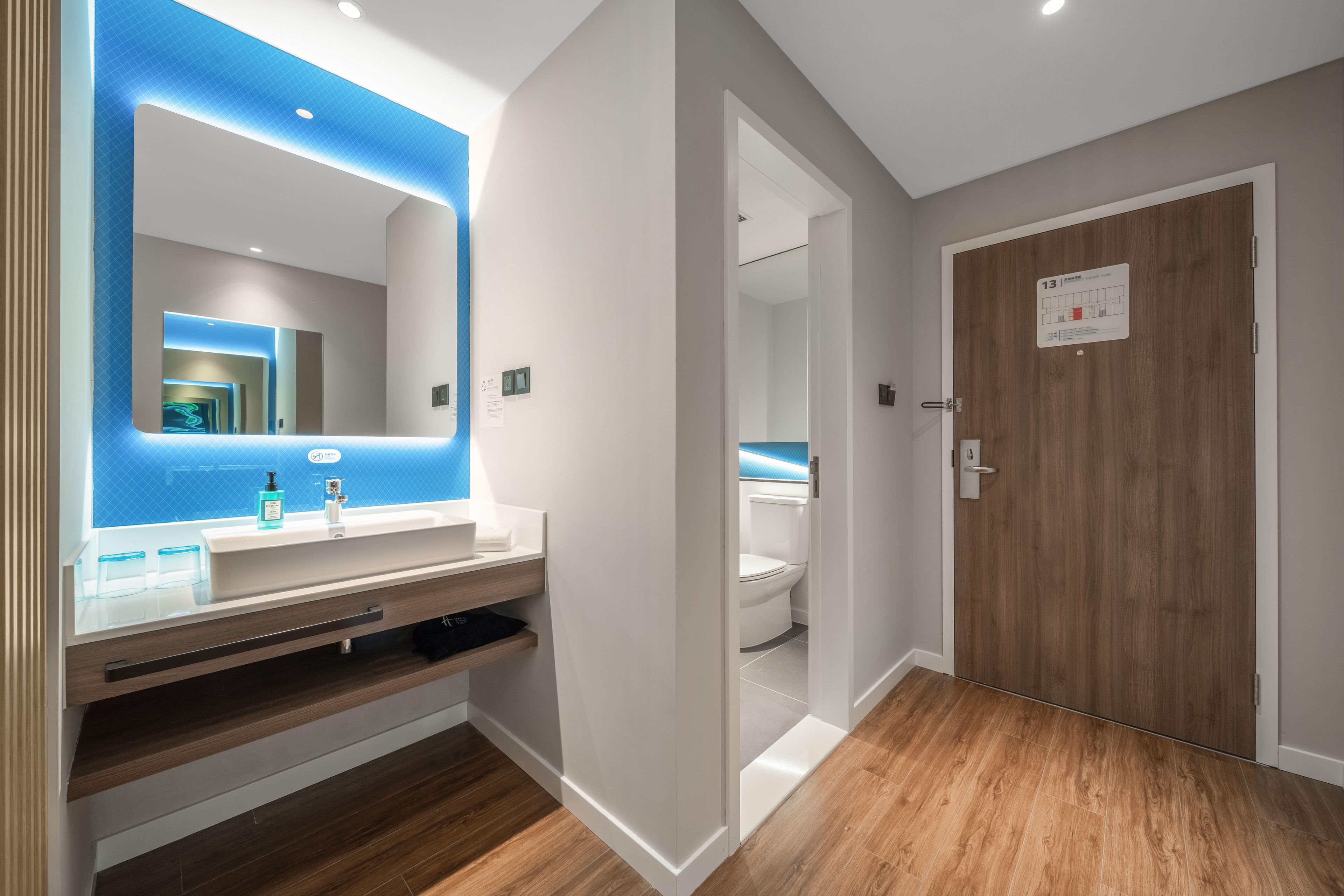 Baño