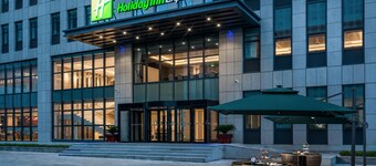 Holiday Inn Express Rongcheng Science & Technology Park