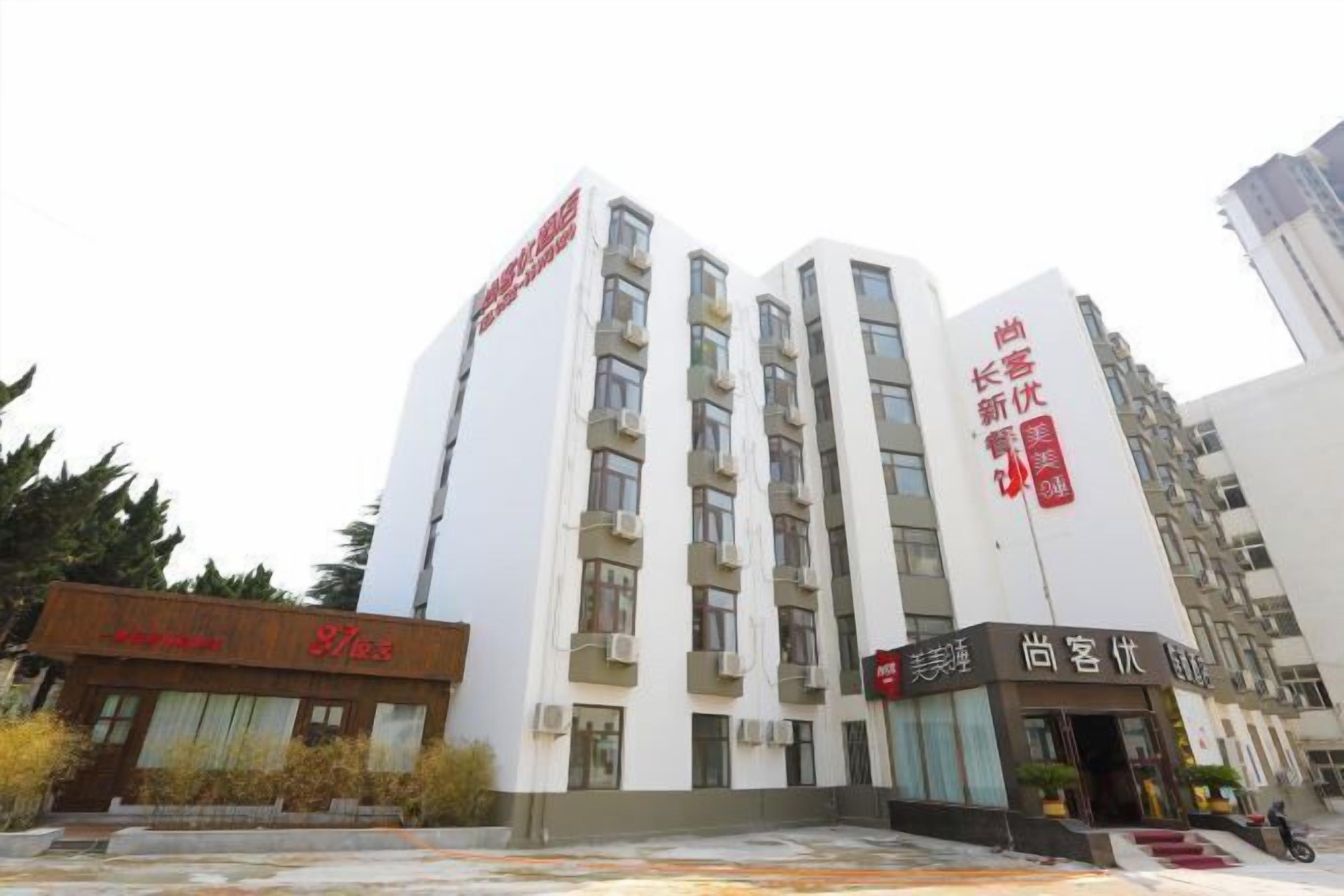Ngoại thất