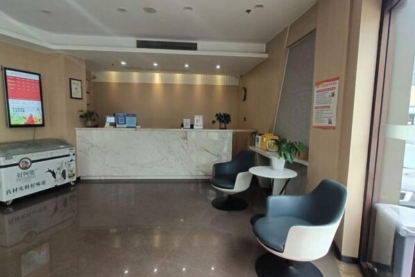 Lobby - Shankee Hotel (Qingdao Development Zone Xiangjiang Second Road) (Qingdao)