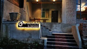 Unclassified image, 3 of 38, button - Xiaoluo Ha'ni Titian Sheying Zhijia Hostel (Yuanyang)