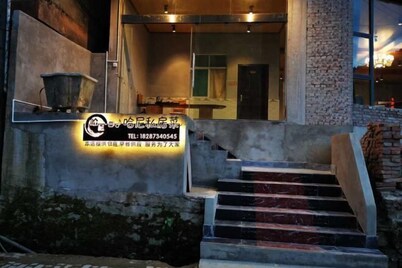 Xiaoluo Ha'ni Titian Sheying Zhijia Hostel