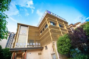Exterior - Hongting Garden Hotel (Kunming)