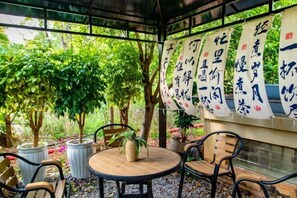 Property amenity